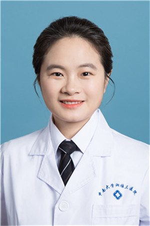 罗婷婷