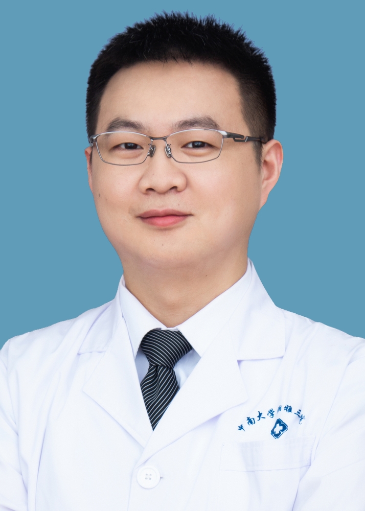 王华